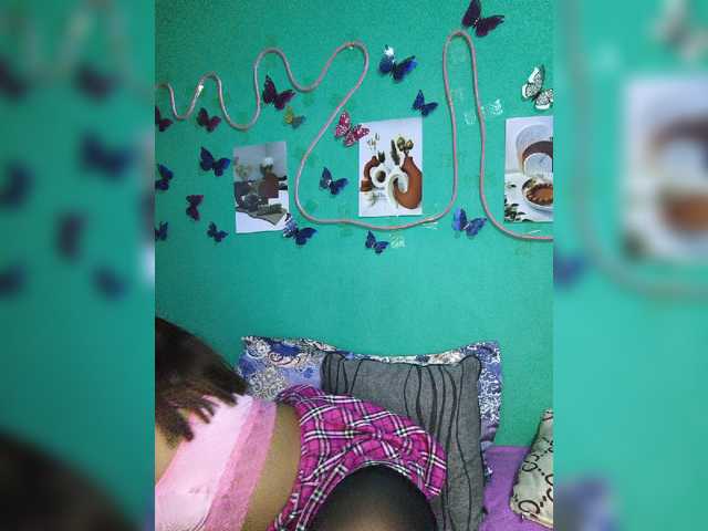 Vaninah