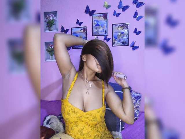 Vaninah