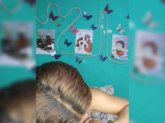 Vaninah