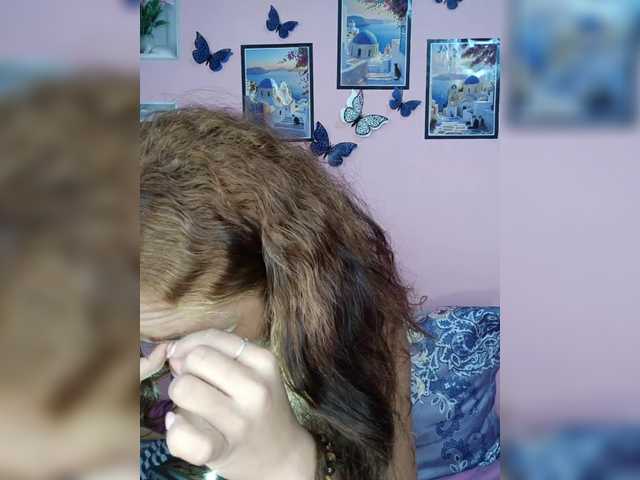 Vaninah