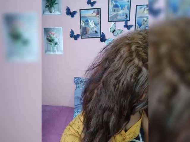 Vaninah