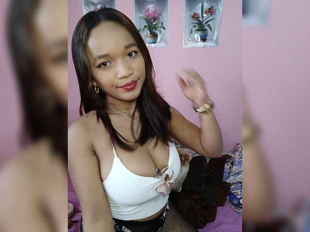 Vaninah