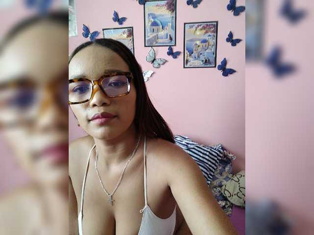 Vaninah