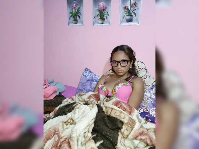 Vaninah