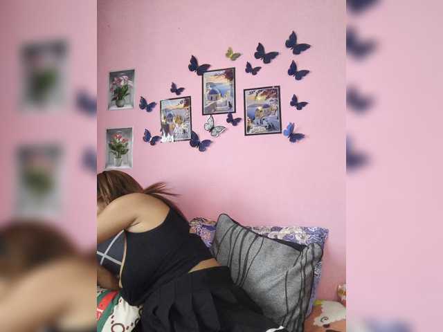 Vaninah