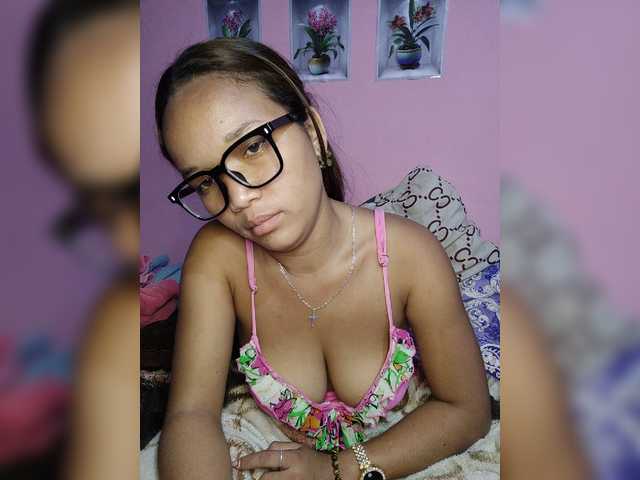 Vaninah