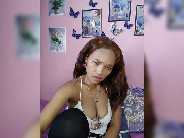 Vaninah