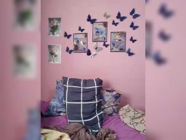 Vaninah