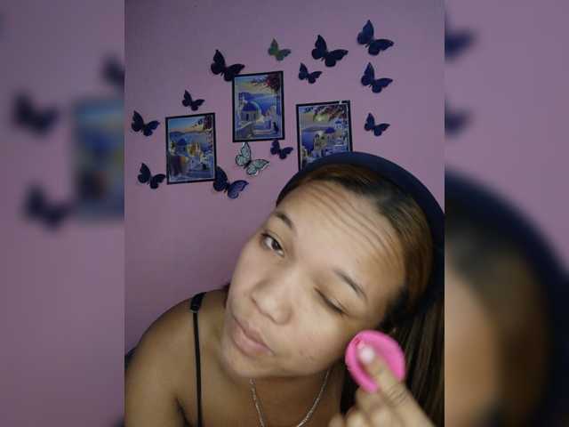 Vaninah