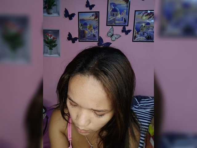 Vaninah