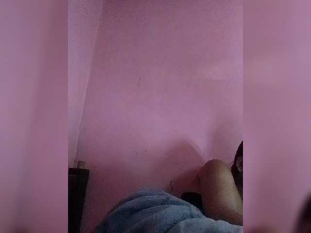 Vaninah