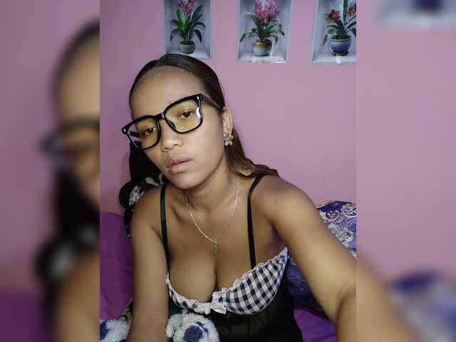 Vaninah