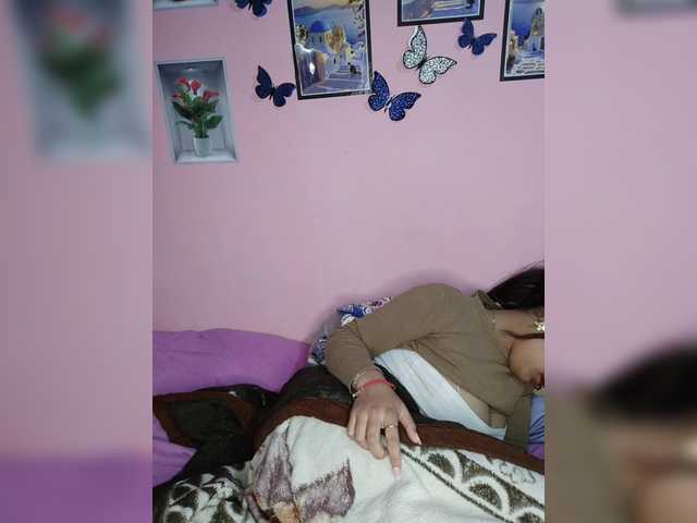 Vaninah