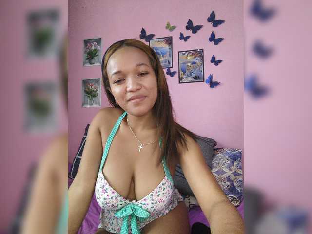 Vaninah