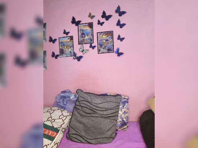 Vaninah