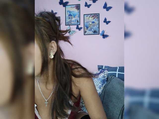 Vaninah