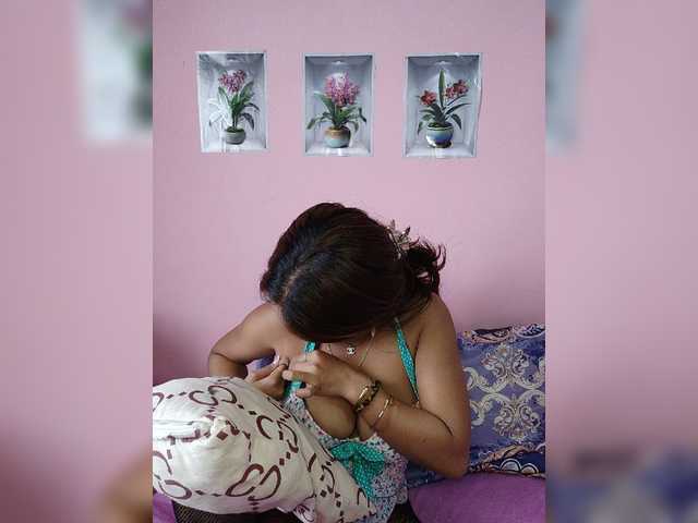 Vaninah