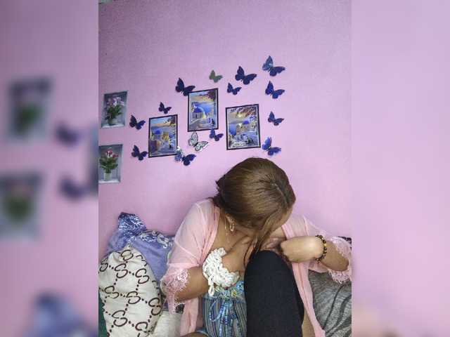 Vaninah