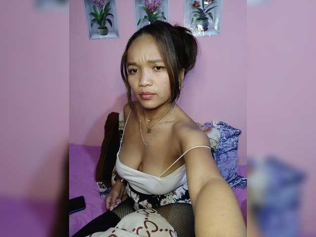 Vaninah