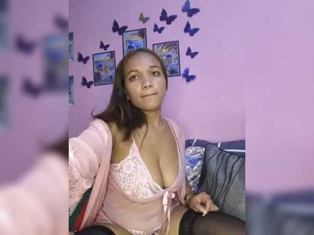 Vaninah