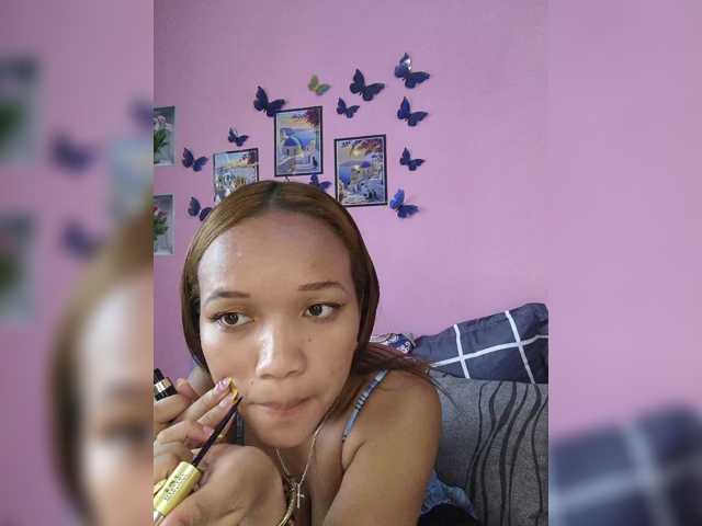 Vaninah