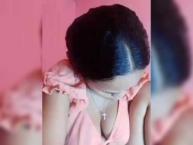 Vaninah