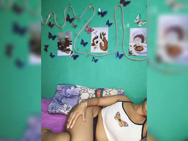 Vaninah