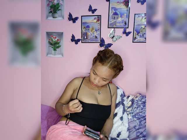 Vaninah
