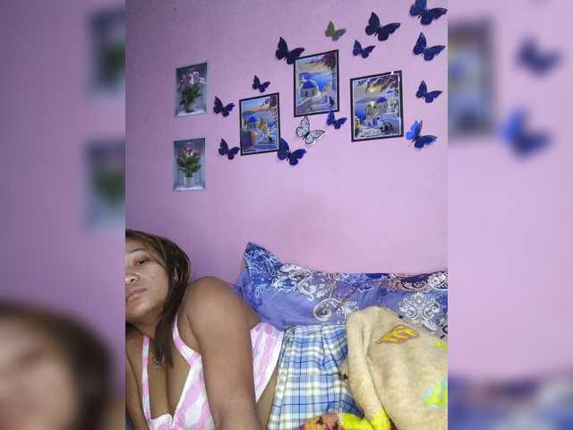 Vaninah