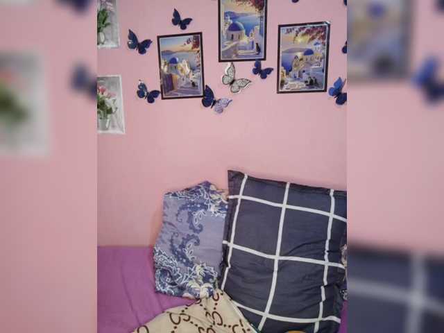 Vaninah