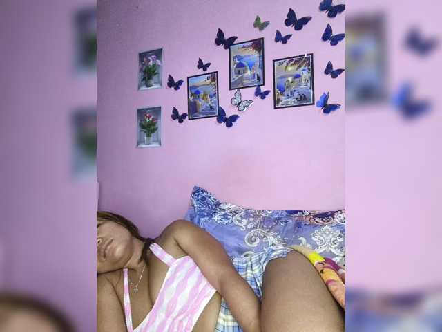 Vaninah