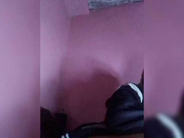 Vaninah