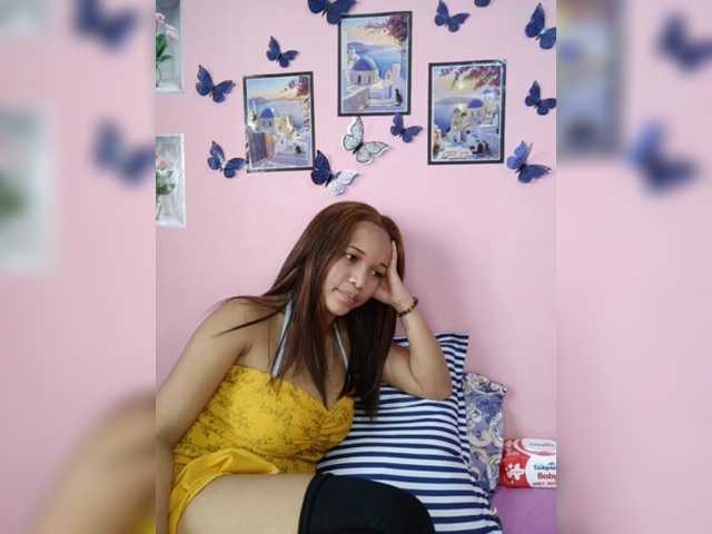 Vaninah