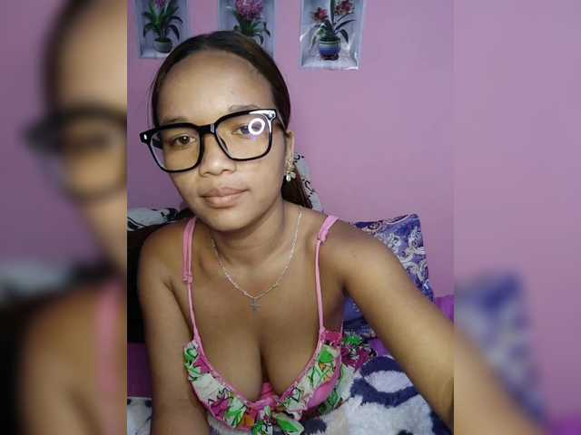 Vaninah