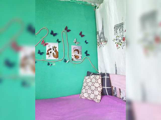 Vaninah