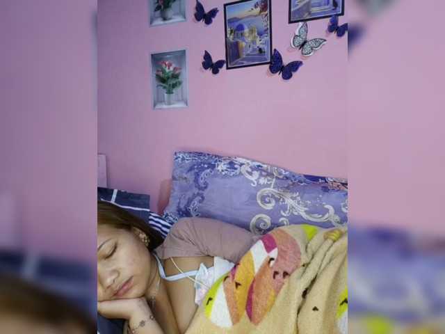 Vaninah