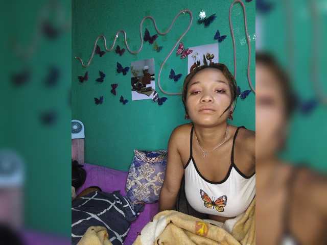Vaninah