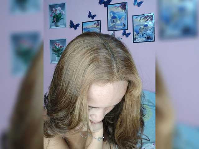 Vaninah