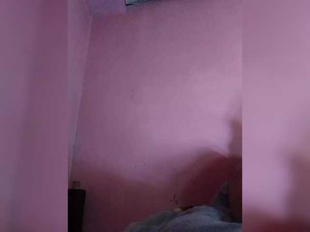 Vaninah