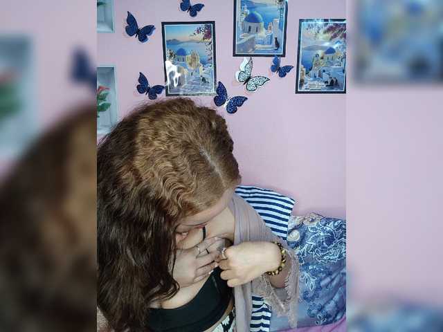 Vaninah