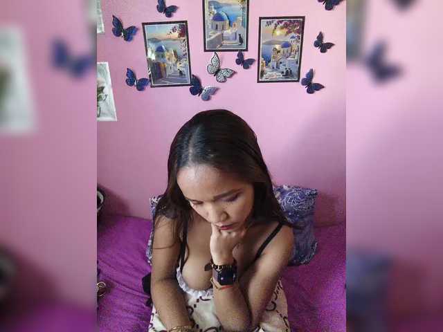 Vaninah
