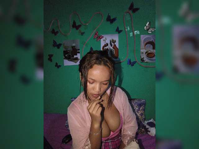 Vaninah