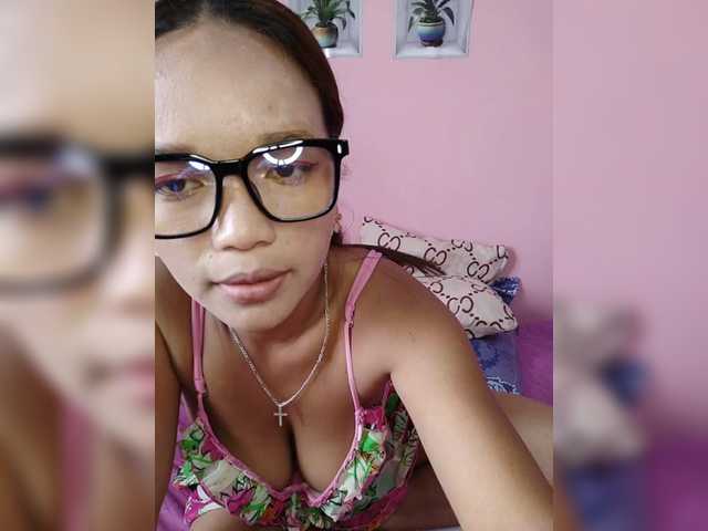 Vaninah