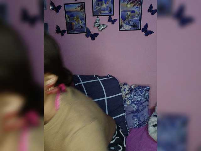 Vaninah