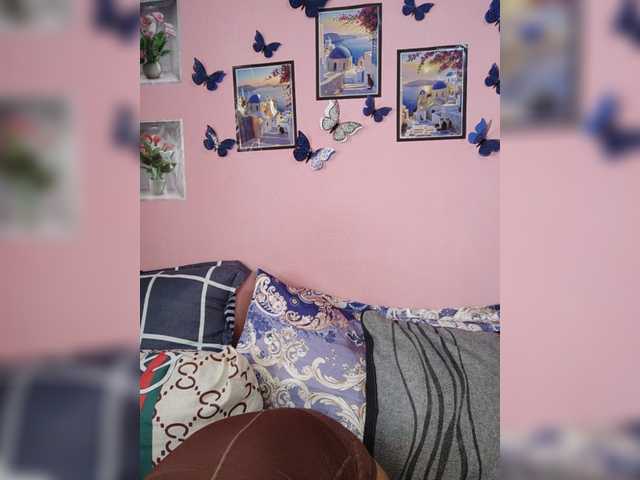 Vaninah
