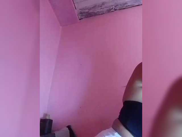 Vaninah