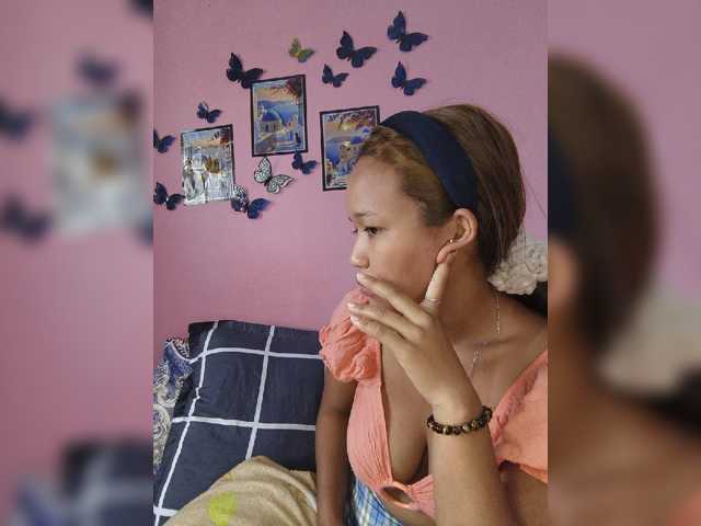 Vaninah