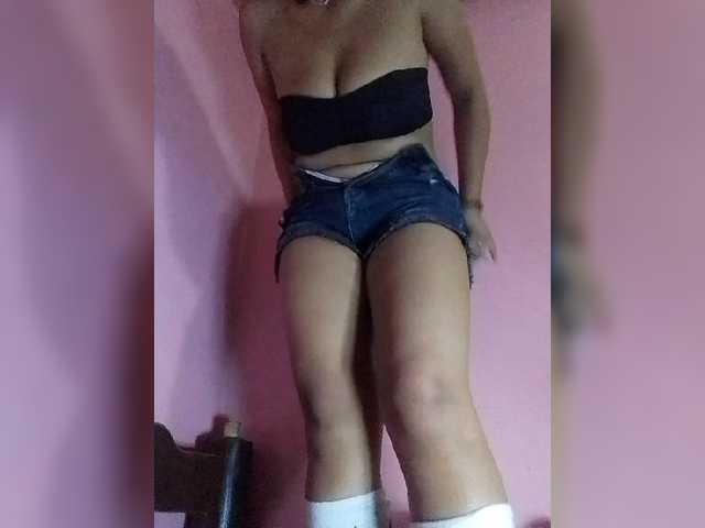 Vaninah