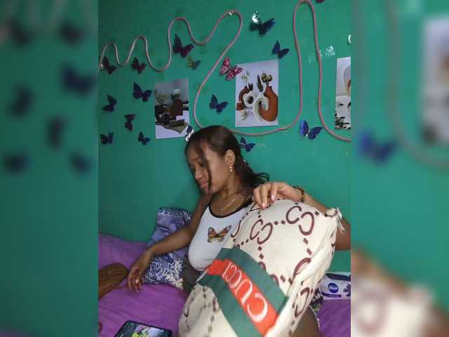 Vaninah