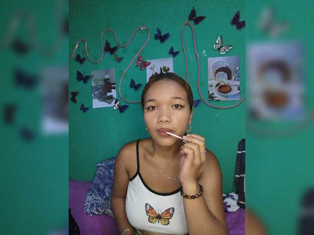 Vaninah